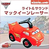 Disney（ディズニー)カーズ マックイーンレーサー ライト＆サウンド