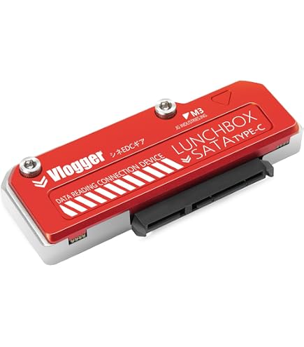 Amazon.co.jp: ランチボックスII SATA SSDケース、Atomos Ninja V、V+