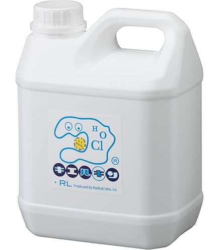 Amazon.co.jp: 次亜塩素酸水 20L 200ppm 除菌 消臭 弱酸性 日本製