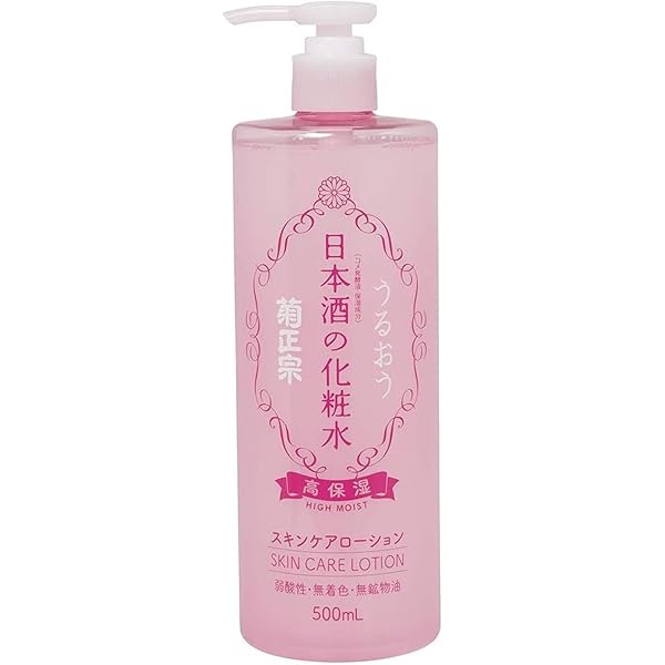 Amazon.co.jp: 菊正宗 日本酒のフェイスマスク 高保湿 32枚入