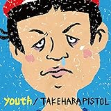 youth