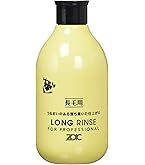 Amazon | ゾイック (ZOIC) N ホワイトニング シャンプー 300ml