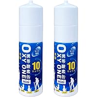 携帯用濃縮酸素缶 12本入り×2箱＝24本日本製　救急救命スターオブライフ認証品 Amazon.co.jp: 5㍑酸素缶2本セット 国内唯一救急救命スターオブ