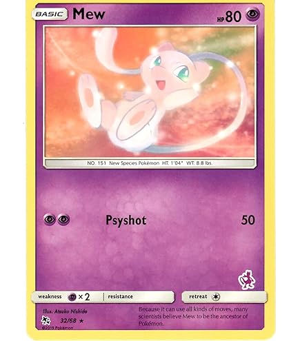 Amazon.co.jp: ポケモン - ミュウ(XY110) - XYブラック・スター