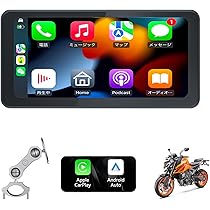 Amazon.co.jp: Spedal CL871 バイク スマートモニター CarPlay Android