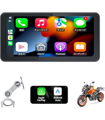 Amazon.co.jp: BMWモトラッド ナビゲーター VI W/ CRADLE(端末機