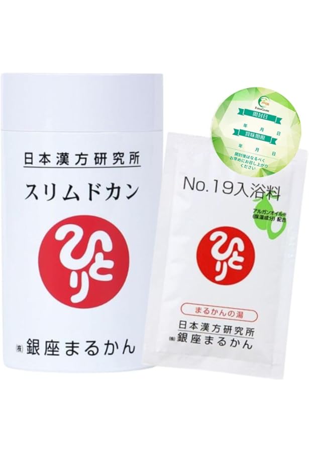 銀座まるかんスリムドカン165g 2個 Amazon | 銀座まるかん スリムドカン165g （2個セット） 斎藤一人
