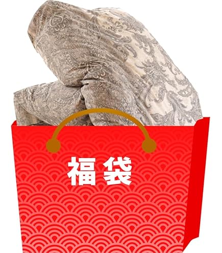 Amazon｜VALENTINO CHRISTY ヴァレンティノ・クリスティー