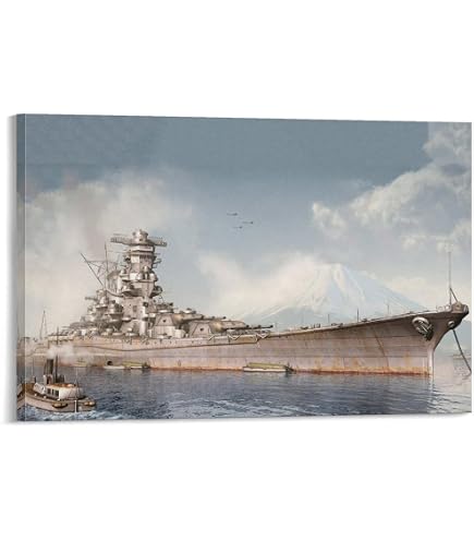 Amazon.co.jp: 戦艦大和 A1サイズ・カラーポスター (幅84.1cm × 高