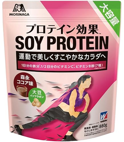 Amazon | カーブス プロテイン Healthy Beauty ヘルシービューティ