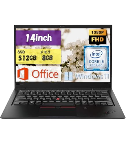 Amazon.co.jp: Lenovo ThinkPad X1 Carbon 第7世代 14インチ FHD