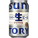 【グッとくる飲みごたえと かつてない飲みやすさ】サントリー生ビール 350ml 24本
