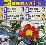 �N���E��DVD�J���I�P �������l!!
