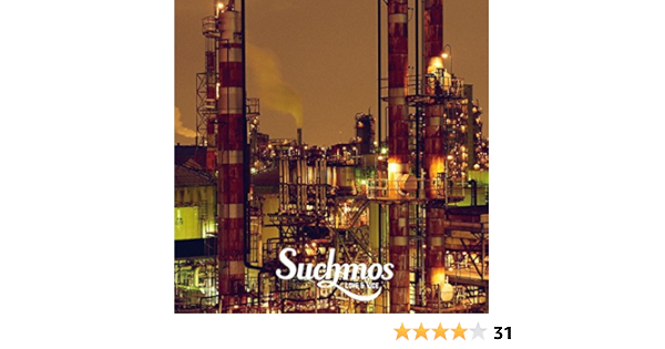 Amazon Co Jp Stay Tune Suchmos Digital Music
