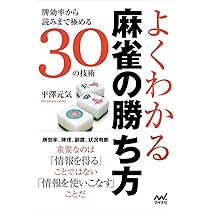 61fHT3UmODL._AC_UL210_SR210,