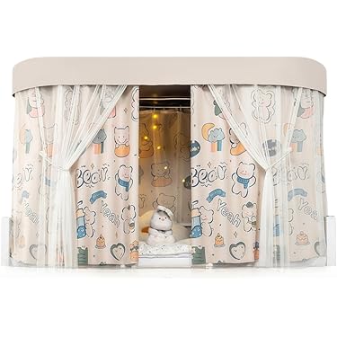 Amazon.co.jp 最新リリース: ベッドカーテン の新着ランキングです。