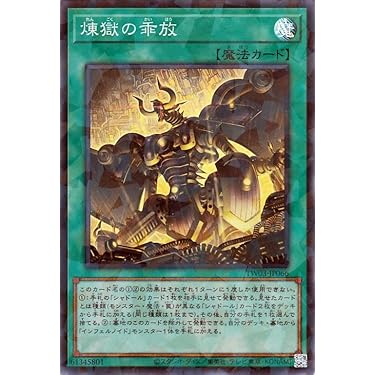 Amazon.co.jp 最新リリース: undefined の新着ランキングです。