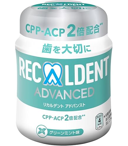 Amazon | モンデリーズ リカルデントグレープミントガム スタンド