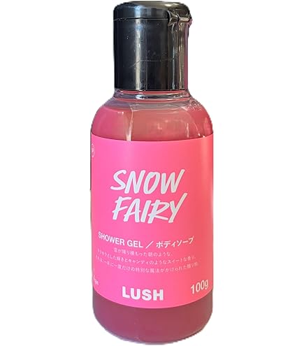 Amazon | LUSH ラッシュ フェアリーキャンディ シャワージェル Snow