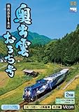 ���o�_���낿�� ���㗎���`�؎�