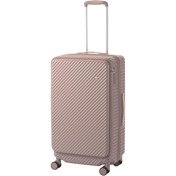 Amazon | [ハント] スーツケース マイン 47L 3.5kg キャスター