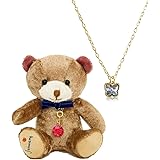 【プティルウ】スワロフスキー きらめくミニテディ&ネックレス 1月