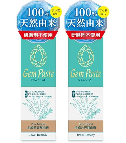 Amazon.co.jp: 愛知電子工業 イリスエスリーク 本体ボトル200ml