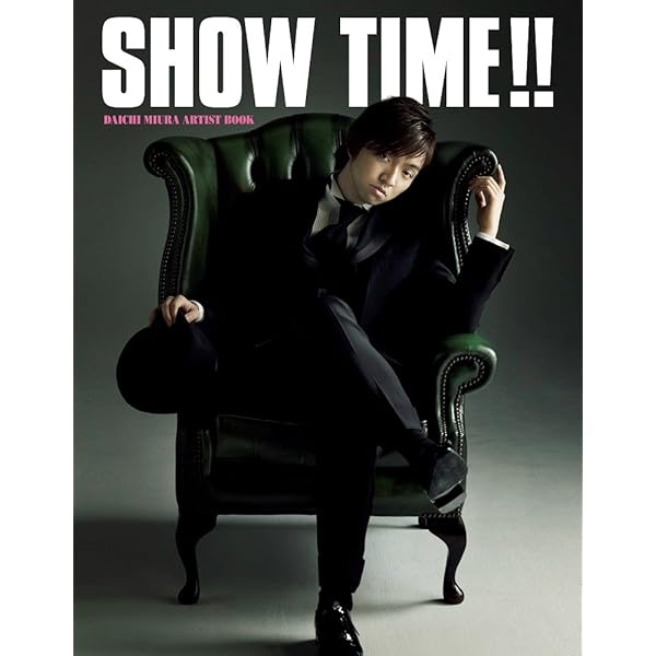 Live Chronicle 2005-2017(DVD2枚組)(スマプラ対応) 三浦大知,歴代シングル曲ベストライブパフォーマンス Amazon.co.jp: Live Chronicle 2005-2017(Blu-ray Disc