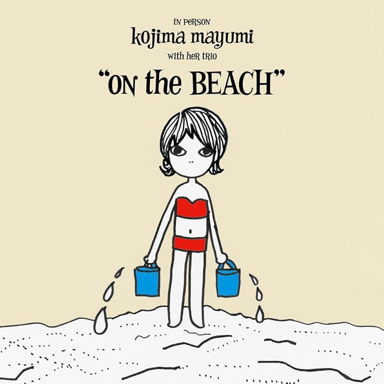 Amazon.co.jp: BLUE RONDO: ミュージック