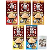 いなば 鶏づくし とりささみ 180g(60ｇ×3袋) 5種類×1 (計5個) くまねこ本舗オリジナル猫柄ミニ保存ジッパー袋付き セット
