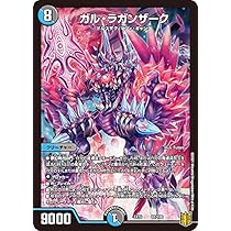 61fIU2I0QmS._AC_UL210_SR210,