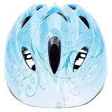 ヘルメット 子供用　45-52cm 1-7歳向け サイクリング スケートボード用 軽量 通勤通学　 自転車　ジュニア 自転車用品 ダイヤル　調整可　X25