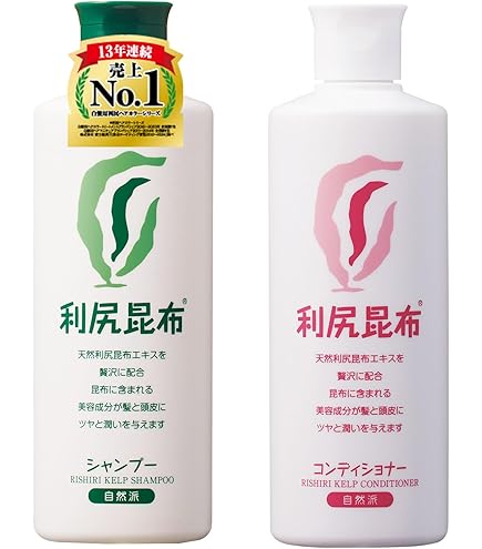 Amazon | Sastty (サスティ) 【白髪用】大容量サイズ 利尻カラー