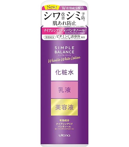 Amazon | KiraBika きらびか リンクルケア&ホワイトニングダブル