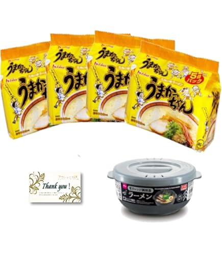 Amazon.co.jp: ハウス うまかっちゃん オリジナル 5個パック : 食品
