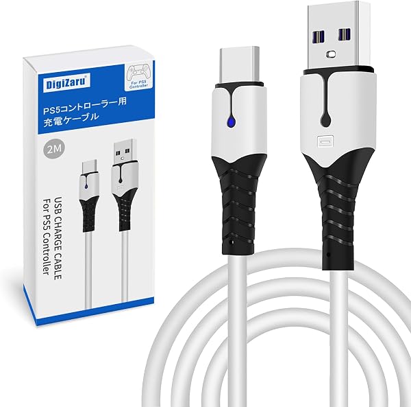 DigiZaru PS5 Controller Charging Cable 2M - Compatible with Switch/Xbox Series/PS5 DualSense Controller and Other USB Type-C Devices - Fast Charging Cord - 1