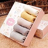 Sawors ベビー 赤ちゃん ソックス かわいい靴下 柔らかい 厚手 保温ソックス 無地 クラウン柄 カラーミックス 0~3~6~12ヵ月 男の子 女の子 子供用 5足セット (6ヵ月~12ヵ月)