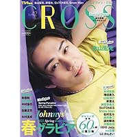 TVfanCROSS Vol.42