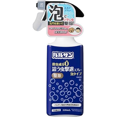 Amazon.co.jp: イヤな虫 泡で固めてポイ！ 200ml 害虫処理 : ドラッグ