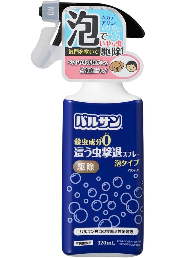 Amazon.co.jp: イヤな虫 泡で固めてポイ！ 200ml 害虫処理 : ドラッグ
