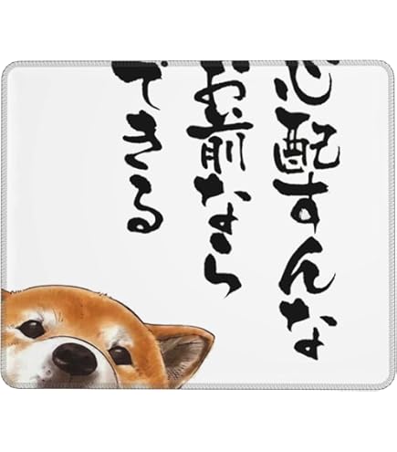 Amazon.co.jp: 柴犬 微笑む ゲーミングマウスパッド 滑り止めラバー