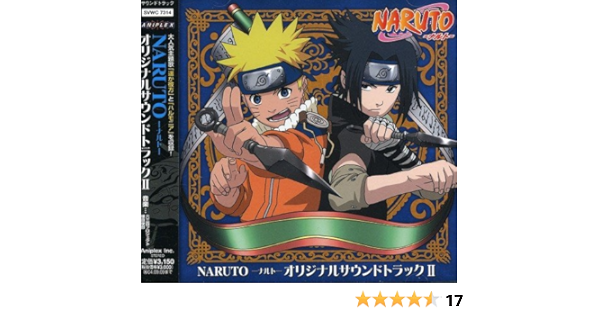 Amazon Naruto ナルト オリジナルサウンドトラックii Tvサントラ Rythem Asian Kung Fu Generation Tvサントラ アニメ ミュージック