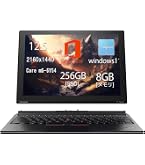 Amazon.co.jp: ASUS 2in1 タブレット ノートパソコン TransBook T100HA