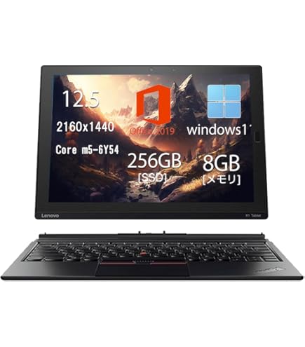 Amazon.co.jp: Lenovo 2in1 Tablet ideaPad Miix 310 80SG00APJP