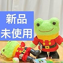 かえるのピクルス サイボーグ009 コラボ ポージング ビーンドール