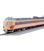 Amazon | TOMIX Nゲージ JR 485系特急 スーパー雷鳥 増結セット 98752