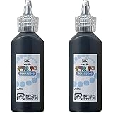 ヤマト 画材 グラスデコ 縁取り兼用 ブラック 2本入 GDS22H-CB2
