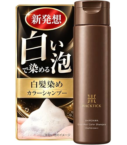 Amazon | 【セット】ボタニカルカラークリームシャンプー ダーク