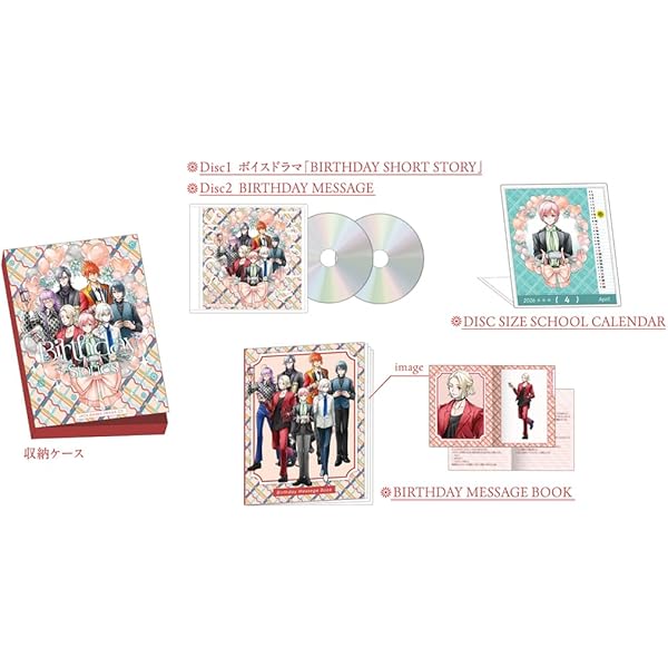 Amazon | ジャックジャンヌ ミニアルバム 『shuffle2』 初回限定