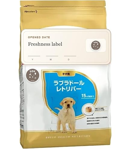 Amazon.co.jp: ロイヤルカナン BHN ラブラドールレトリバー 成犬・高齢